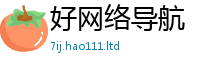 7777788888管家婆老家凤凰加2025年免费资料大全最新版本